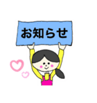 ときどき保育士さん（個別スタンプ：27）