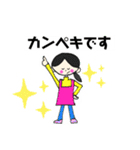 ときどき保育士さん（個別スタンプ：28）