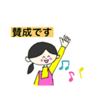 ときどき保育士さん（個別スタンプ：31）