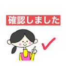 ときどき保育士さん（個別スタンプ：32）