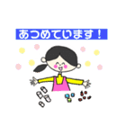 ときどき保育士さん（個別スタンプ：33）