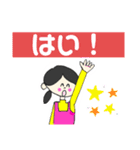 ときどき保育士さん（個別スタンプ：34）