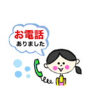 ときどき保育士さん（個別スタンプ：38）