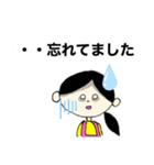 ときどき保育士さん（個別スタンプ：39）