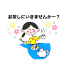 ときどき保育士さん（個別スタンプ：40）