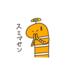 チンアナGod.2（個別スタンプ：6）