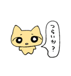 ねこちゃんと愉快な仲間たち2（個別スタンプ：13）