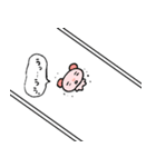 ねこちゃんと愉快な仲間たち2（個別スタンプ：25）