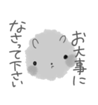 わたうさ。1（個別スタンプ：32）