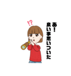めばえ’sスタンプ1（個別スタンプ：28）