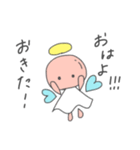 てんしのてんしョン⤴︎⤴（個別スタンプ：1）