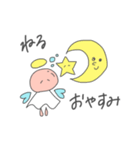 てんしのてんしョン⤴︎⤴（個別スタンプ：2）