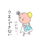 てんしのてんしョン⤴︎⤴（個別スタンプ：8）