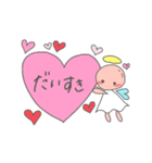 てんしのてんしョン⤴︎⤴（個別スタンプ：11）
