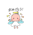 てんしのてんしョン⤴︎⤴（個別スタンプ：12）