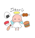 てんしのてんしョン⤴︎⤴（個別スタンプ：13）