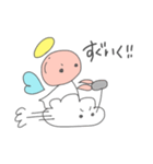 てんしのてんしョン⤴︎⤴（個別スタンプ：15）
