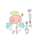 てんしのてんしョン⤴︎⤴（個別スタンプ：17）