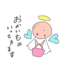 てんしのてんしョン⤴︎⤴（個別スタンプ：19）