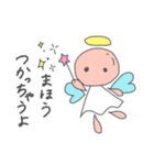 てんしのてんしョン⤴︎⤴（個別スタンプ：20）