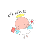 てんしのてんしョン⤴︎⤴（個別スタンプ：24）