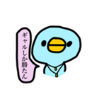 チャラぺんぎん（個別スタンプ：4）