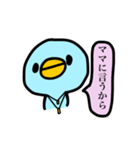 チャラぺんぎん（個別スタンプ：7）