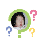 せんちゃんだよ！！！！！（個別スタンプ：8）