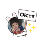 せんちゃんだよ！！！！！（個別スタンプ：10）