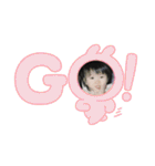 せんちゃんだよ！！！！！（個別スタンプ：12）