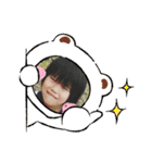 せんちゃんだよ！！！！！（個別スタンプ：18）