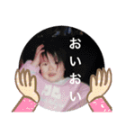 せんちゃんだよ！！！！！（個別スタンプ：22）