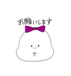 紫もちぴ（個別スタンプ：4）