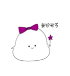 紫もちぴ（個別スタンプ：6）