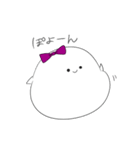紫もちぴ（個別スタンプ：10）