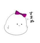 紫もちぴ（個別スタンプ：14）