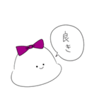 紫もちぴ（個別スタンプ：17）