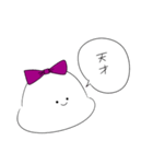 紫もちぴ（個別スタンプ：18）