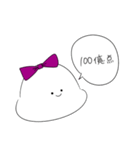 紫もちぴ（個別スタンプ：19）