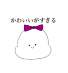 紫もちぴ（個別スタンプ：21）