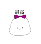 紫もちぴ（個別スタンプ：22）