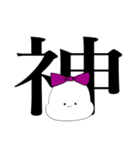 紫もちぴ（個別スタンプ：24）