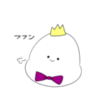 紫もちぴ（個別スタンプ：28）