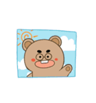 にちじょうたち（個別スタンプ：1）