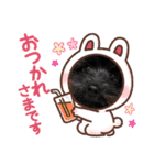 ひじhiji（個別スタンプ：11）