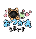 ひじhiji（個別スタンプ：14）