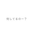 彼氏に送る。（個別スタンプ：15）