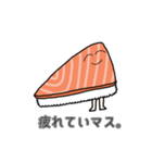 鱒寿司のますおさん。（個別スタンプ：7）