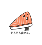 鱒寿司のますおさん。（個別スタンプ：8）