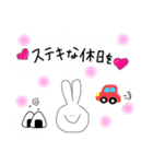 ゆるいうさぎ。敬語編（個別スタンプ：12）